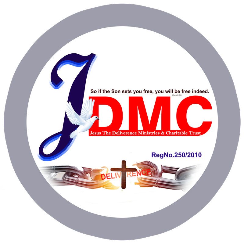 Official JDMC logo